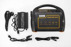 OXE Powerstation P600 - multifunkční dobíjecí elektrocentrála 600W/578Wh + brašna ZDARMA!