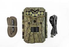 Fotopast KeepGuard KG795W a klasický dalekohled FOMEI 7-21x40 ZCF Zoom + 32GB SD karta, 8ks baterií a doprava ZDARMA!